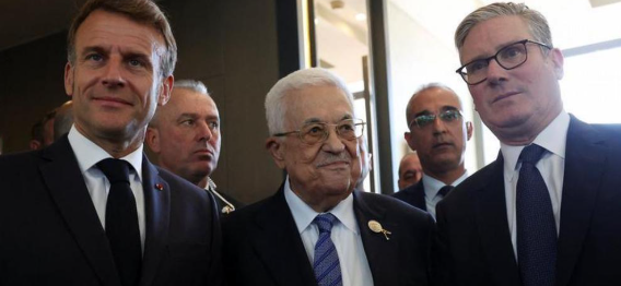 Reformasi Palestina Syarat Utama Dana Bantuan UE Tertahan